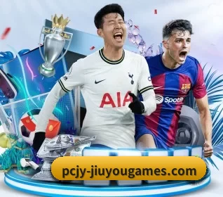 九游 APP 界面 - nine game